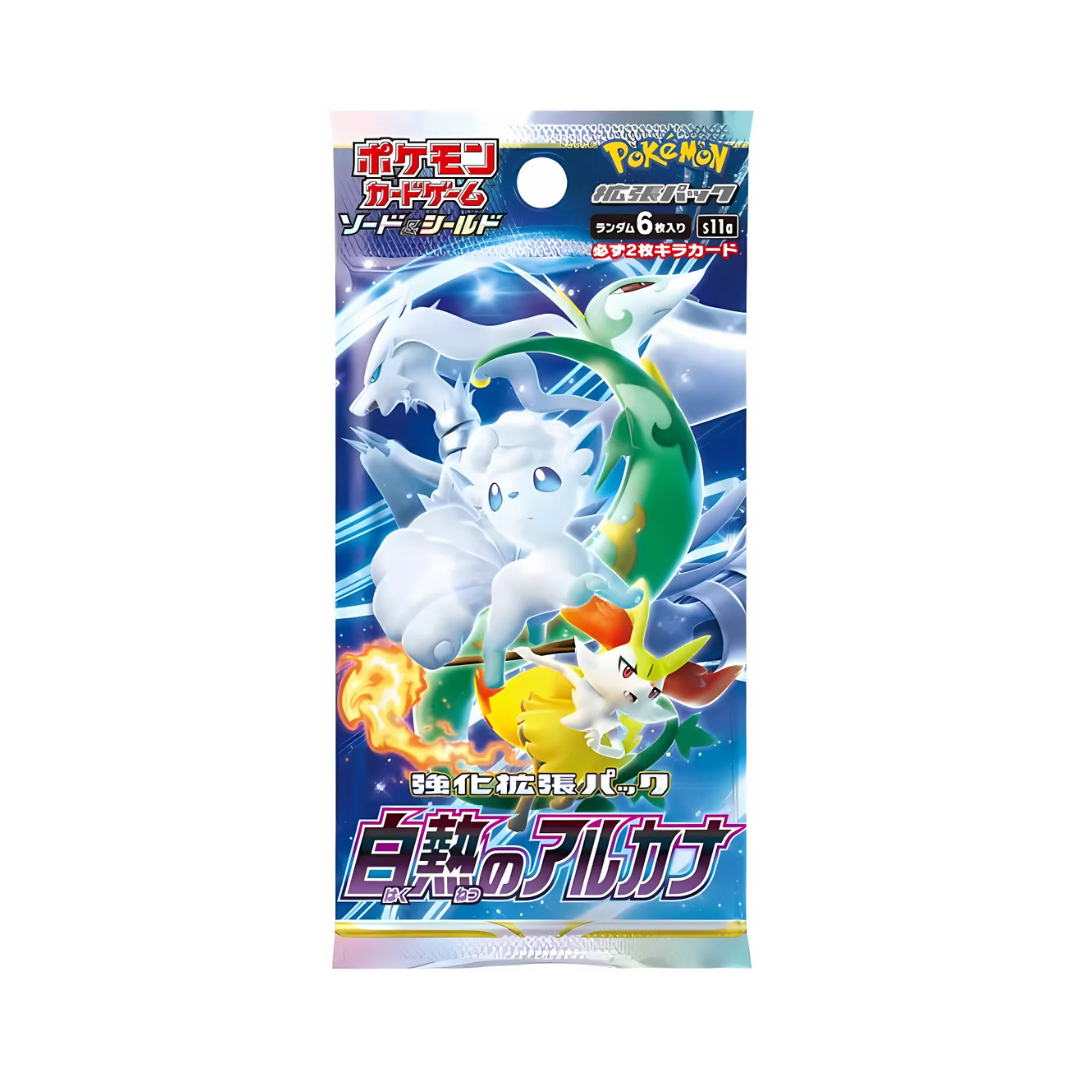 Pokémon Incandescent Arcana s11a Booster - Japanisch
