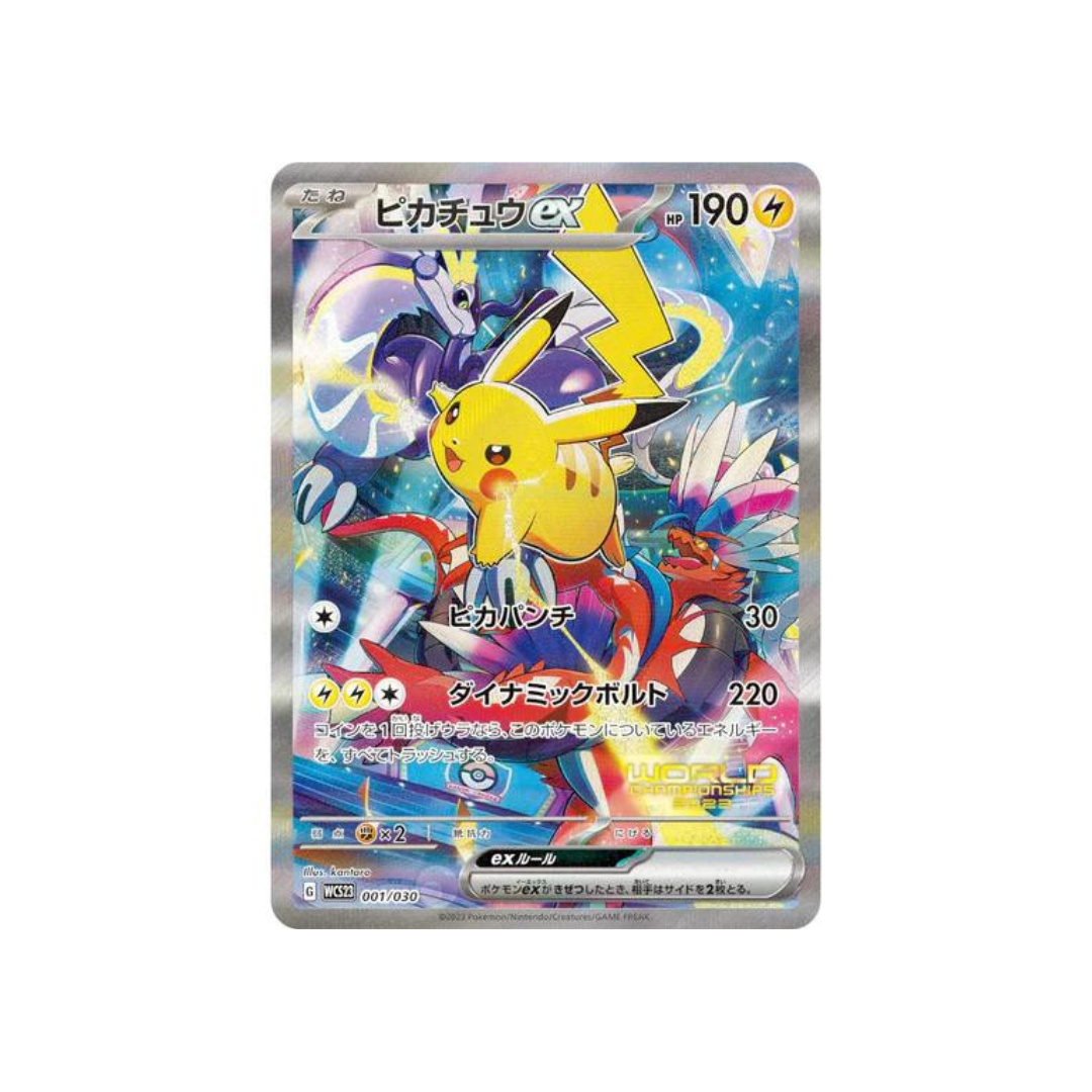 Pokémon World Championships 2023 Yokohama Deck Pikachu | Japanisch