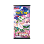 Pokémon Miracle Departure CSV2C Jumbo Box | Simplified Chinese