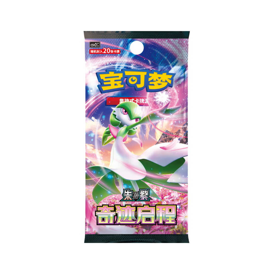 Pokémon Miracle Departure CSV2C Jumbo Box | Simplified Chinese