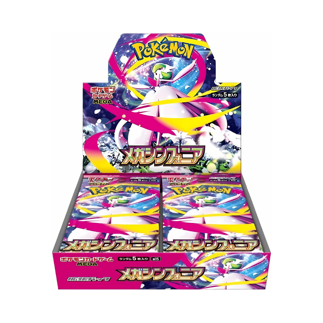 Pokémon Mega Symphonia M1S Box - Japanese