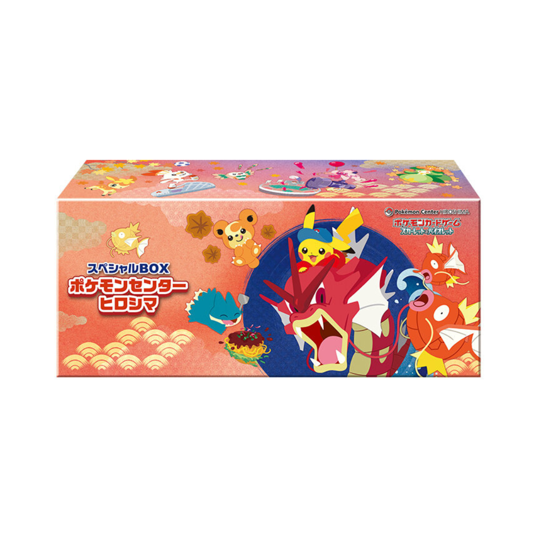 Pokémon Center Special Box Hiroshima | Japanese