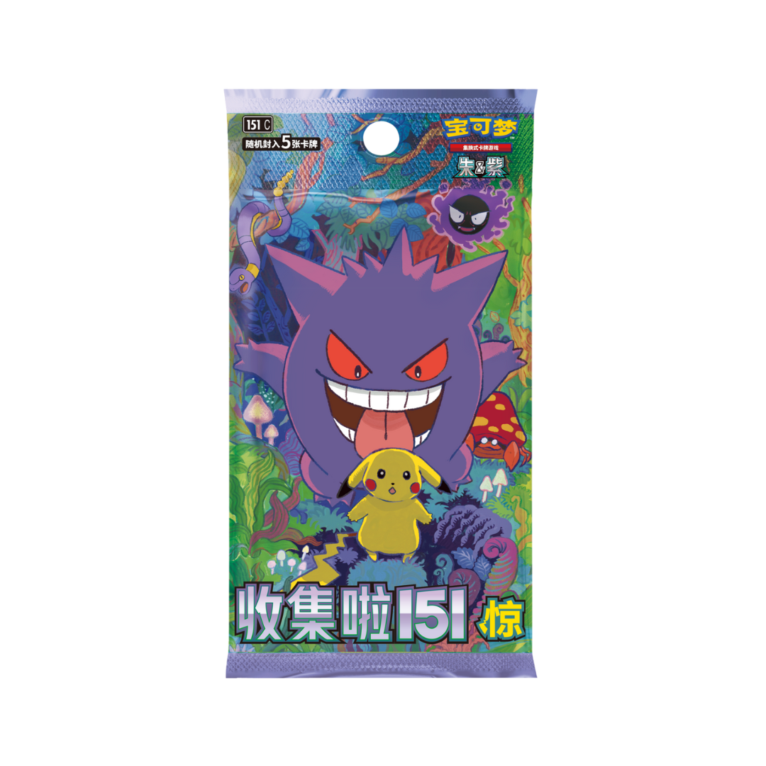 Pokémon 151 Surprise 151C Box | Simplified Chinese