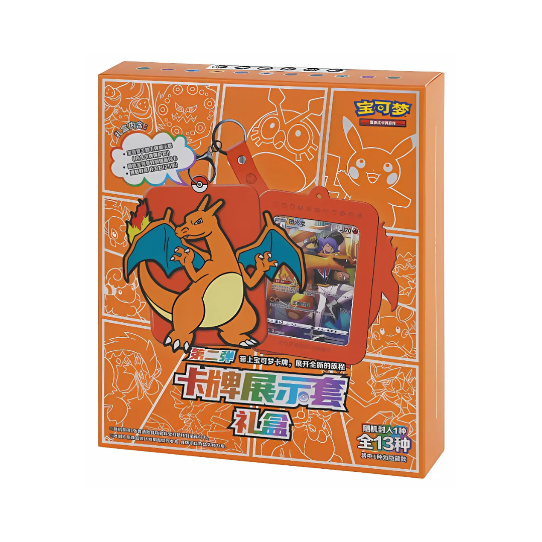 Pokémon Card Display Set Gift Box second bullet  - Simplified Chinese