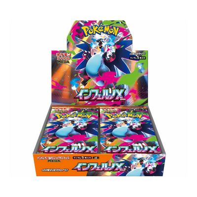 Pokémon Mega: Inferno X M2 Box | Japanese