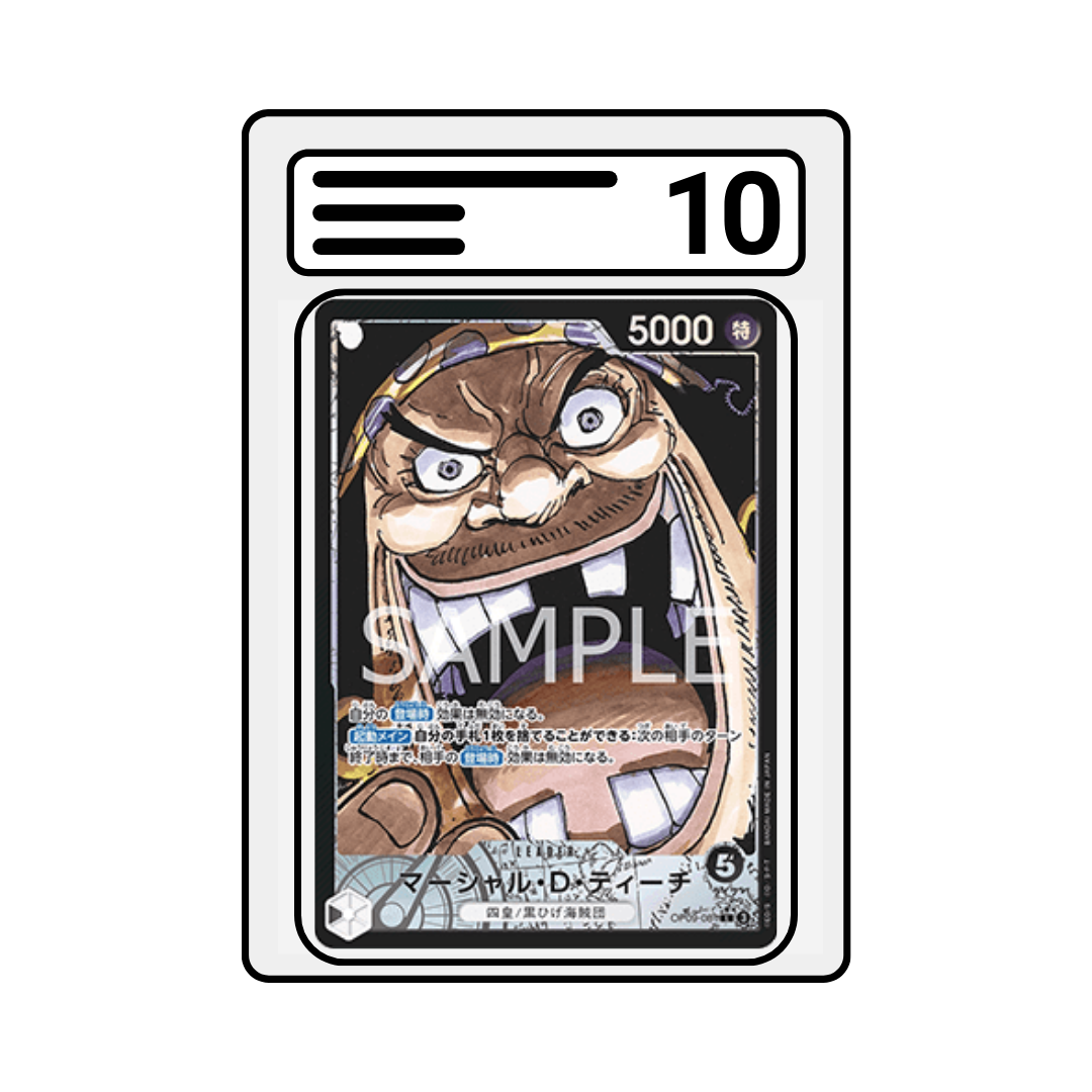 Graded Karte One Piece OP09 081 Marshall D. Teach