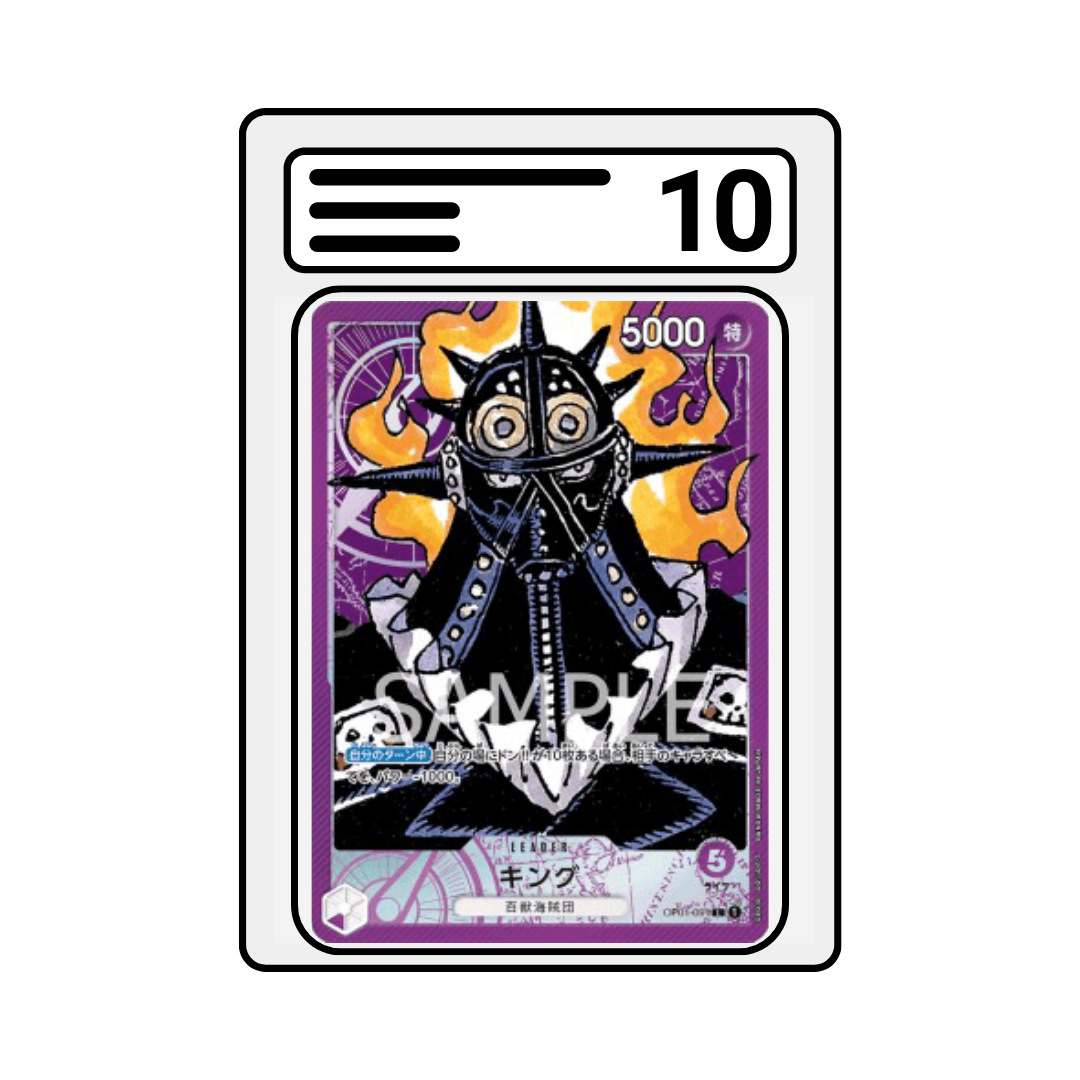 Graded Karte One PieceOP01 Alternate ART King 091