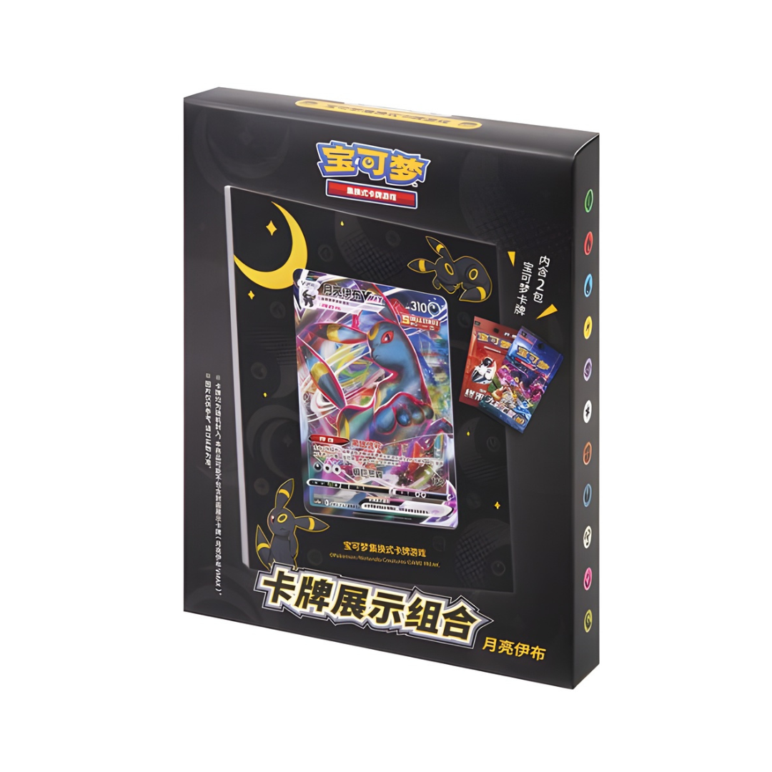 Pokémon Card Display Combination Dream Umbreon - Simplified Chinese