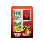 Pokémon First Partner Premium Geschenkbox Glumanda - Simplified Chinese