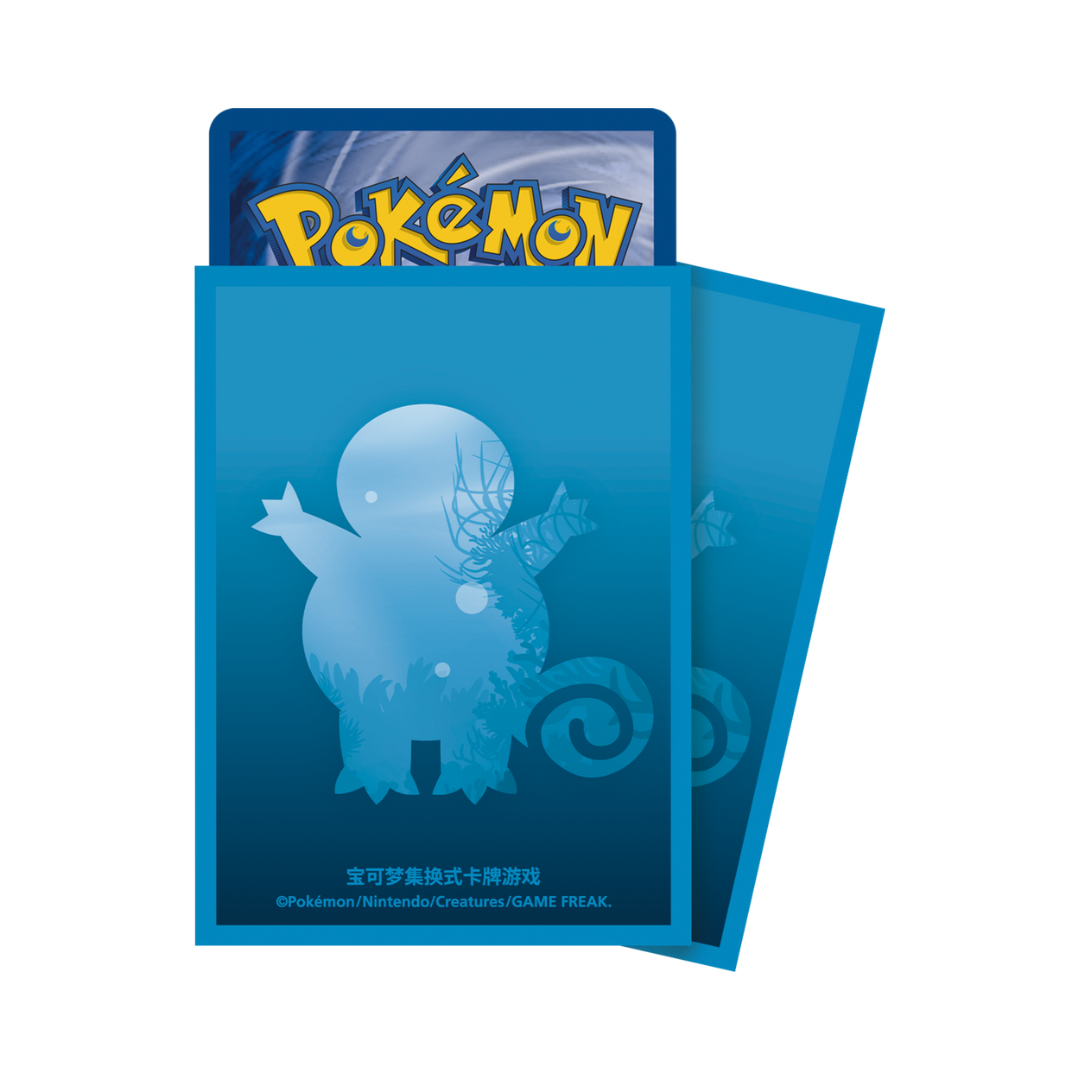Pokémon First Partner Premium Geschenkbox Schiggy - Simplified Chinese
