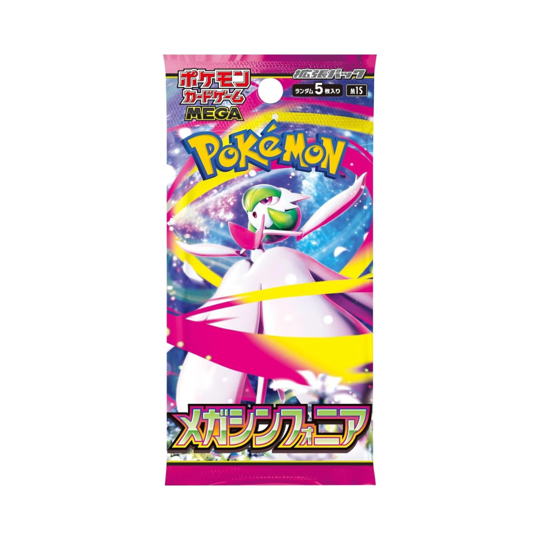 Pokémon Mega Symphonia M1S Booster - Japanese
