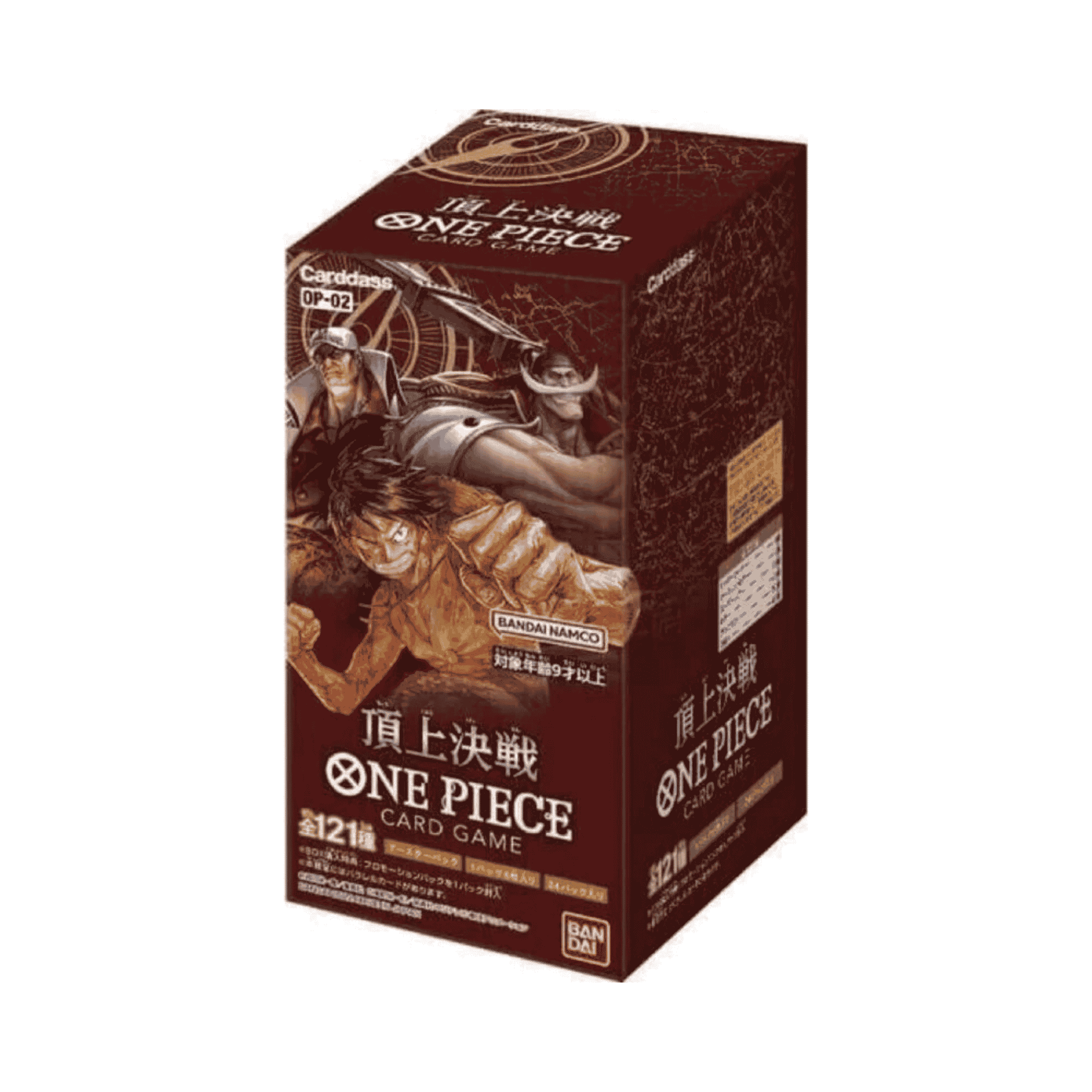 One Piece Paramount War OP02 Box - Japanisch