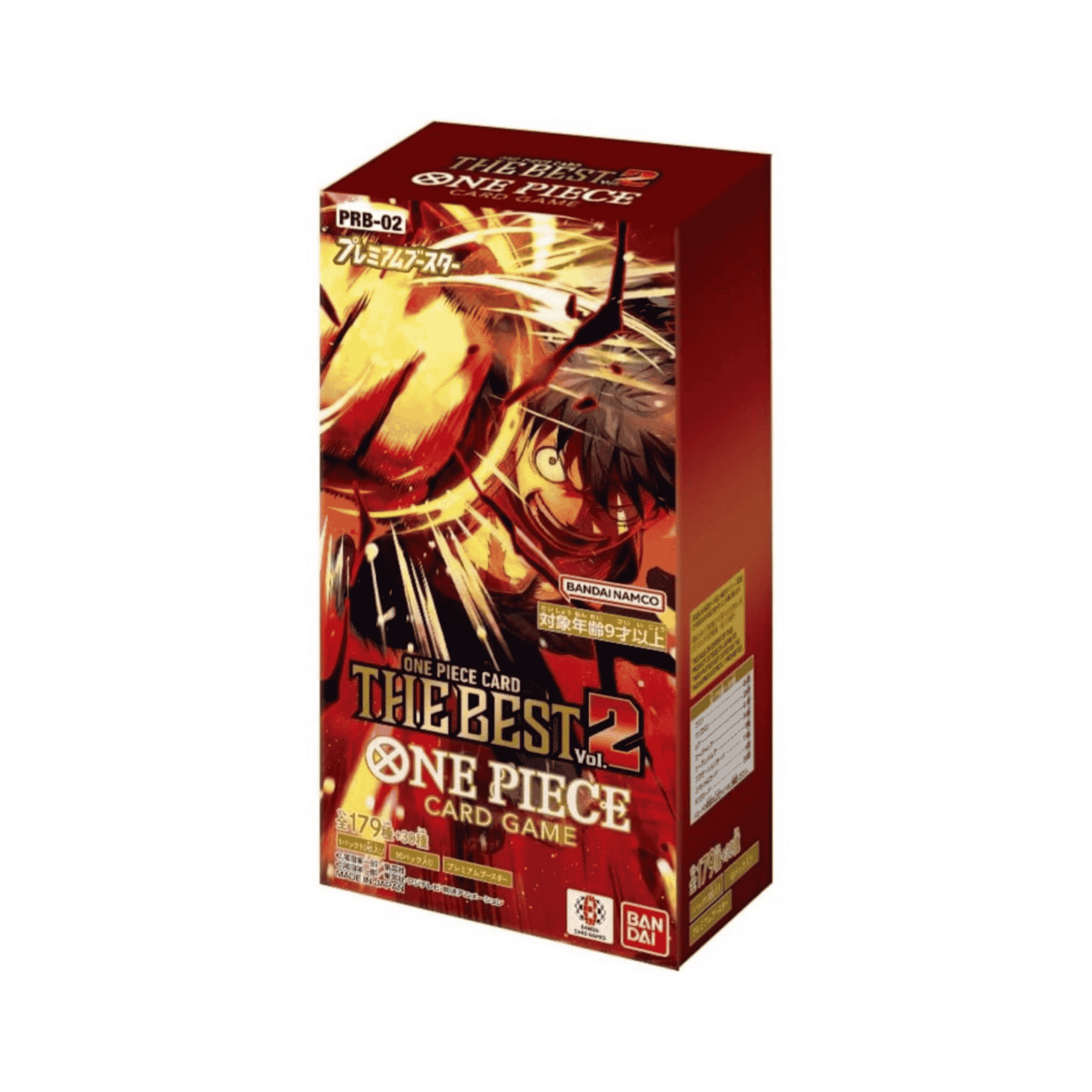 One Piece the Best PRB02 Box - Japanisch