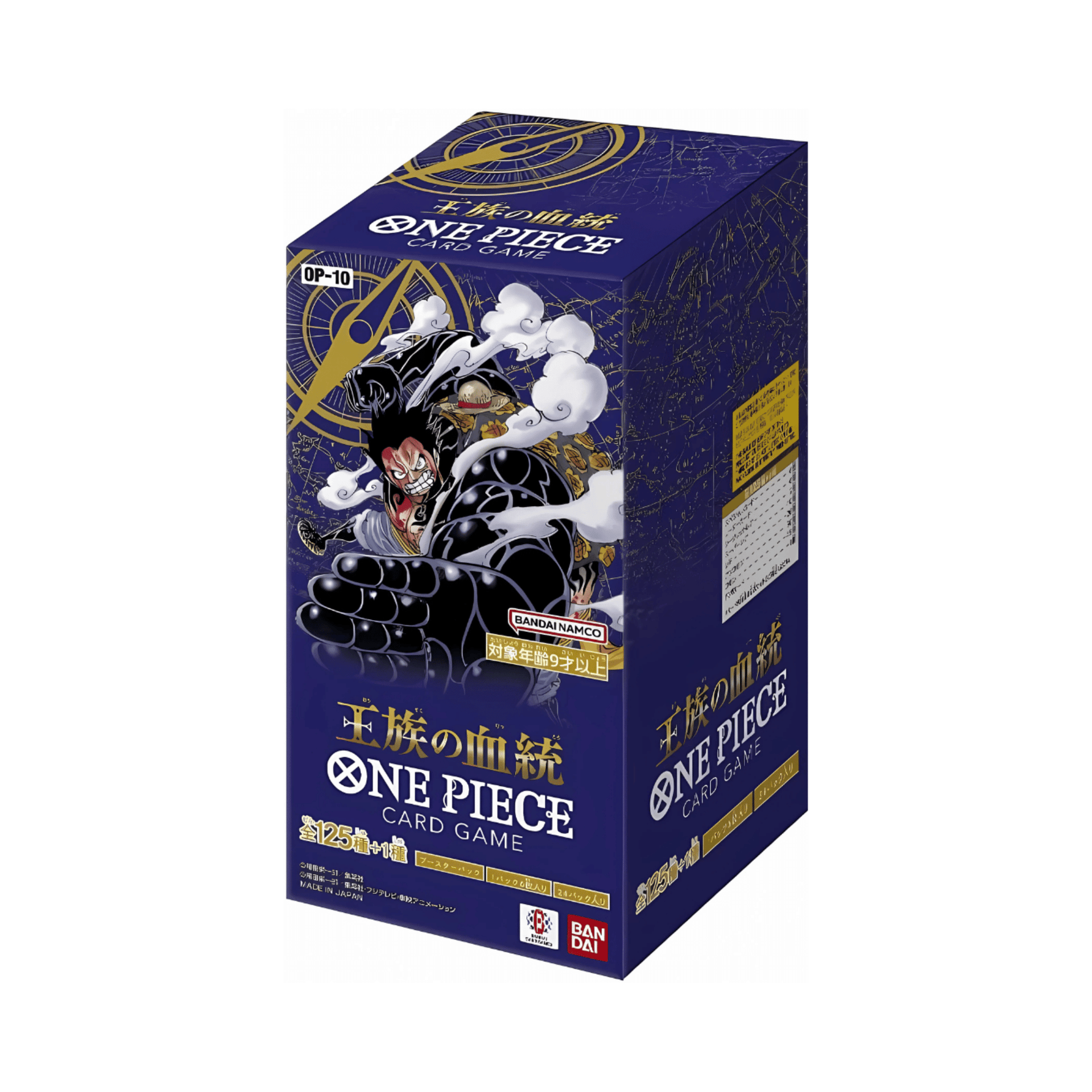 One Piece Royal Blood OP10 Box - Japanisch