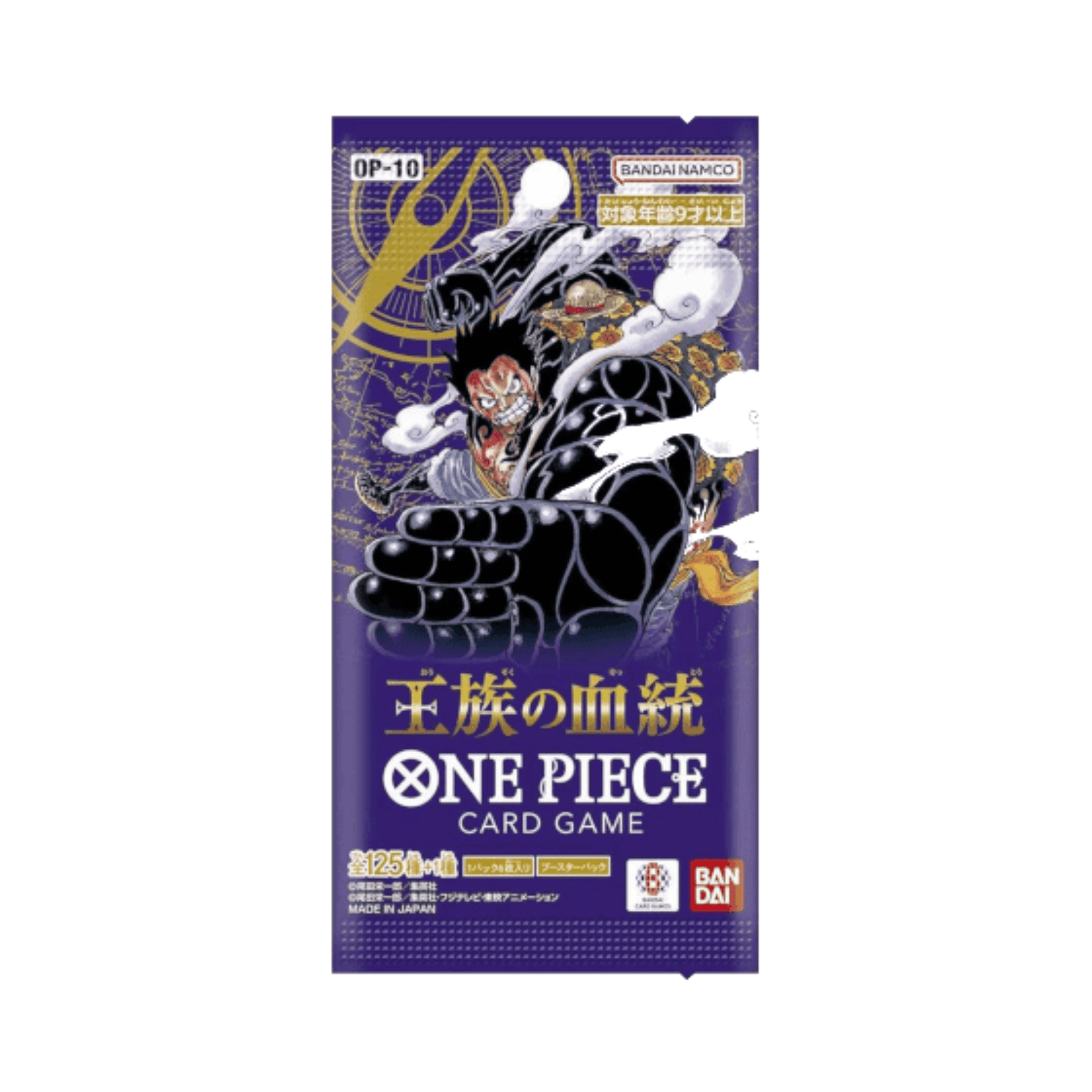 One Piece Royal Blood OP10 Box - Japanisch