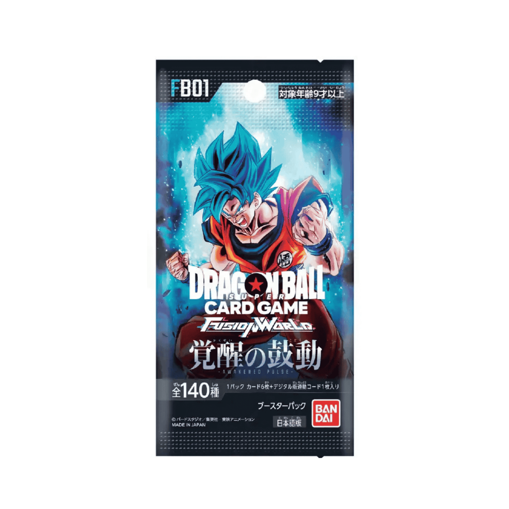 Dragon Ball Super Fusion World FB-01 - Japanisch