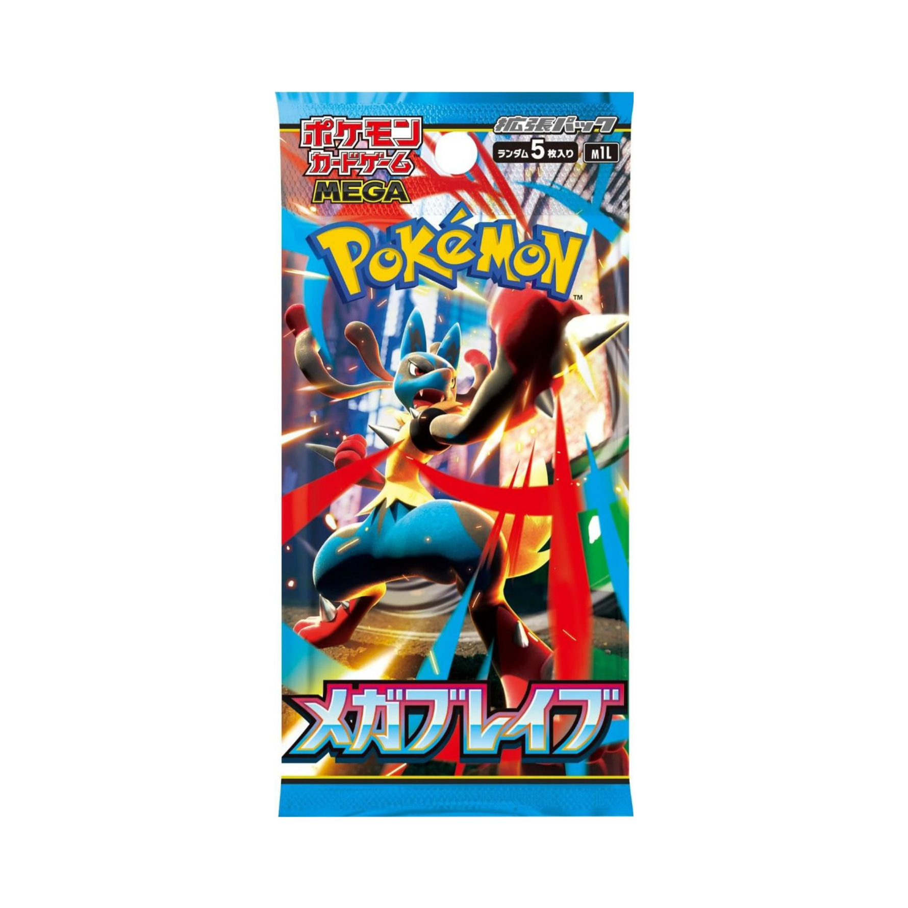 Pokémon Mega Brave M1L Booster - Japanese