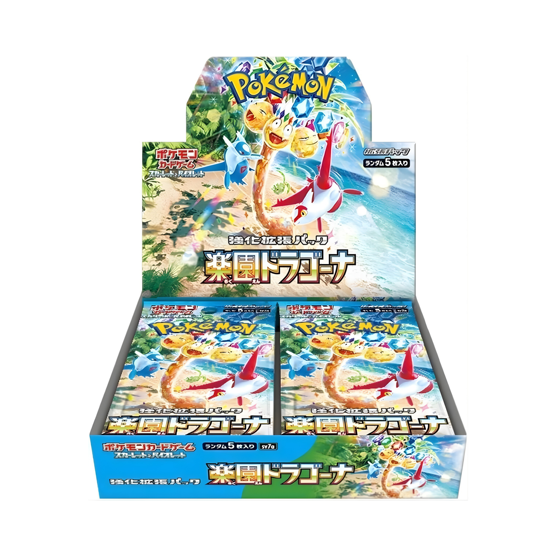 Pokémon Paradise Dragona sv7a Box - Japanisch