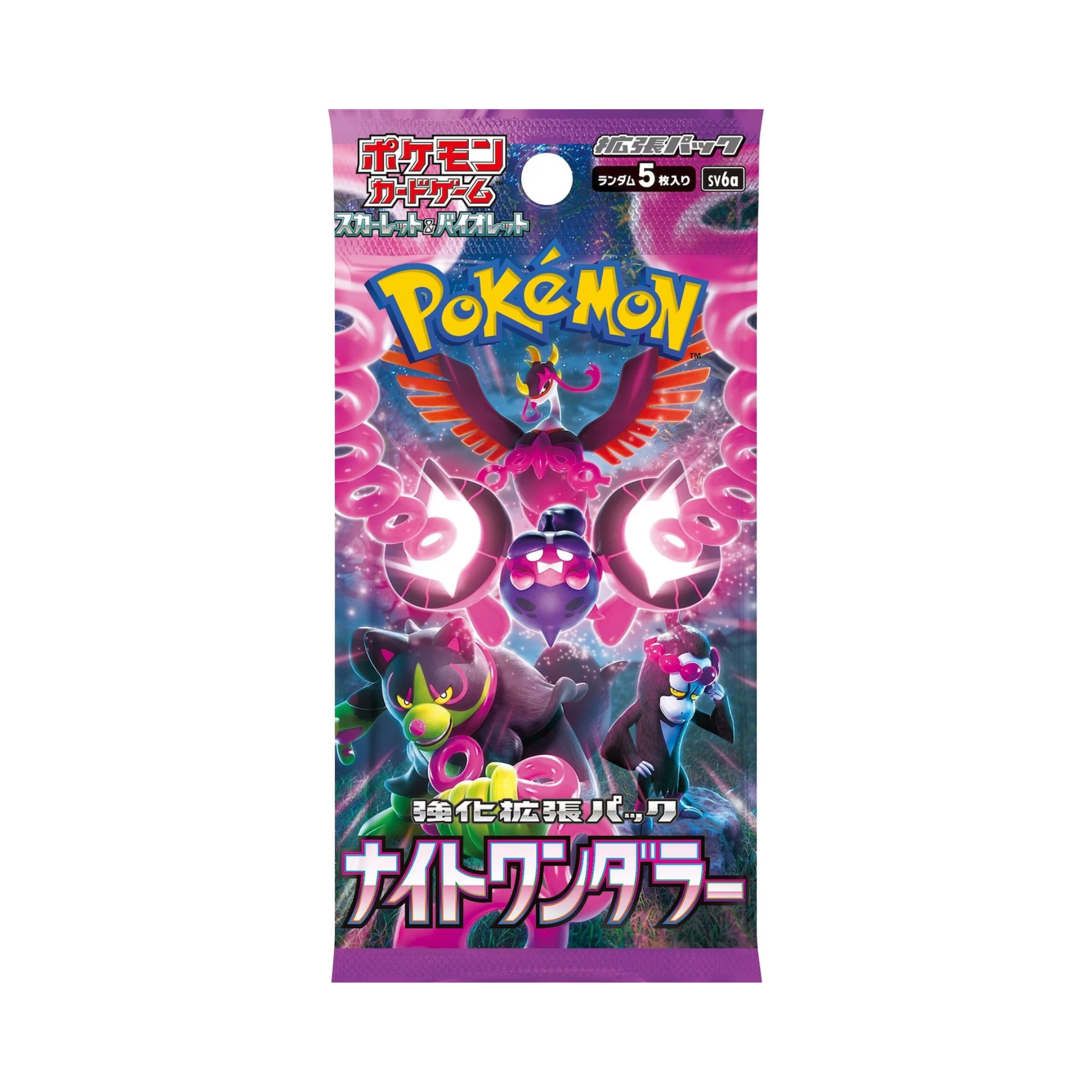 Pokémon Night Wanderer sv6a Booster - Japanisch