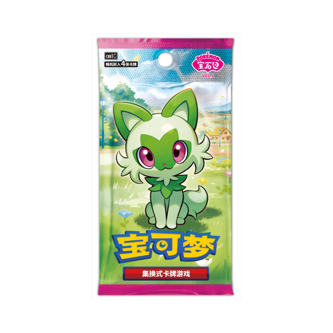 Pokémon Gem Pack VOL.1 CBB1C Booster - Simplified Chinese