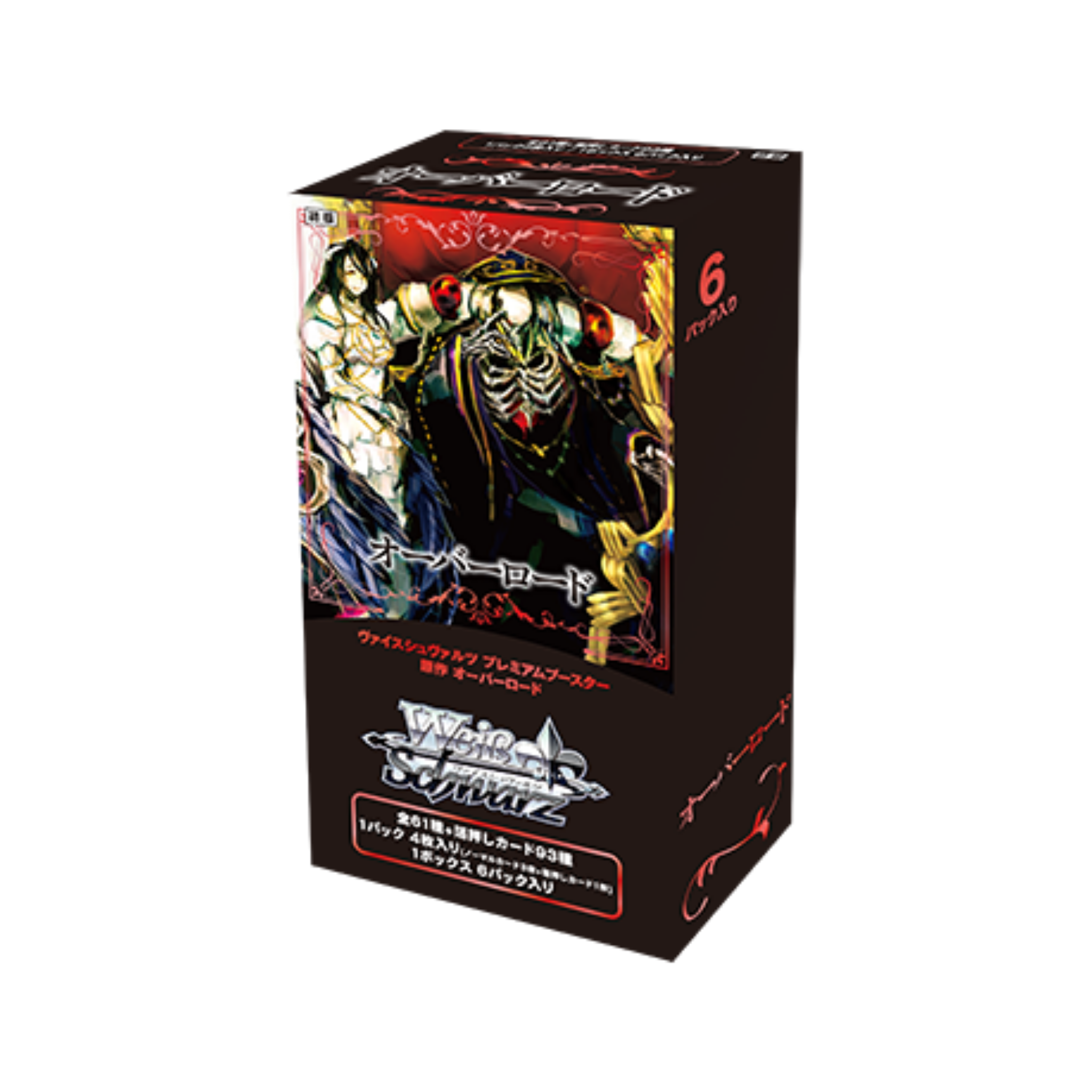 Weiss Schwarz Original Work: Overlord Premium Box - Japanisch
