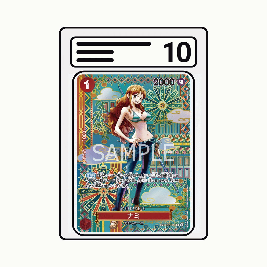 Gradet Karte One Piece OP05 016 Nami Special Alternate Art
