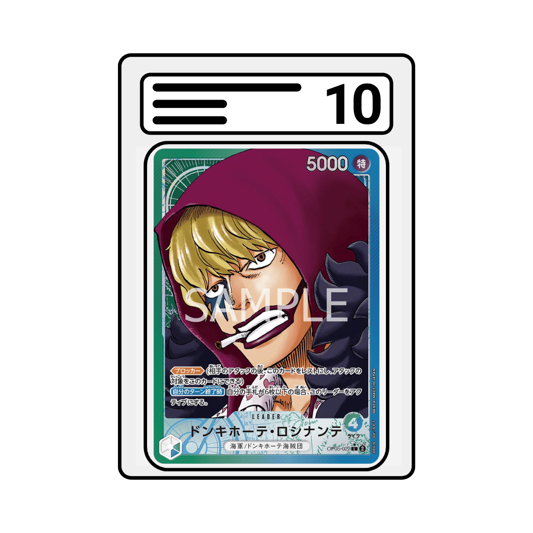Gradet Karte One Piece OP05 022 Donquixote Rosinante Alternate Art