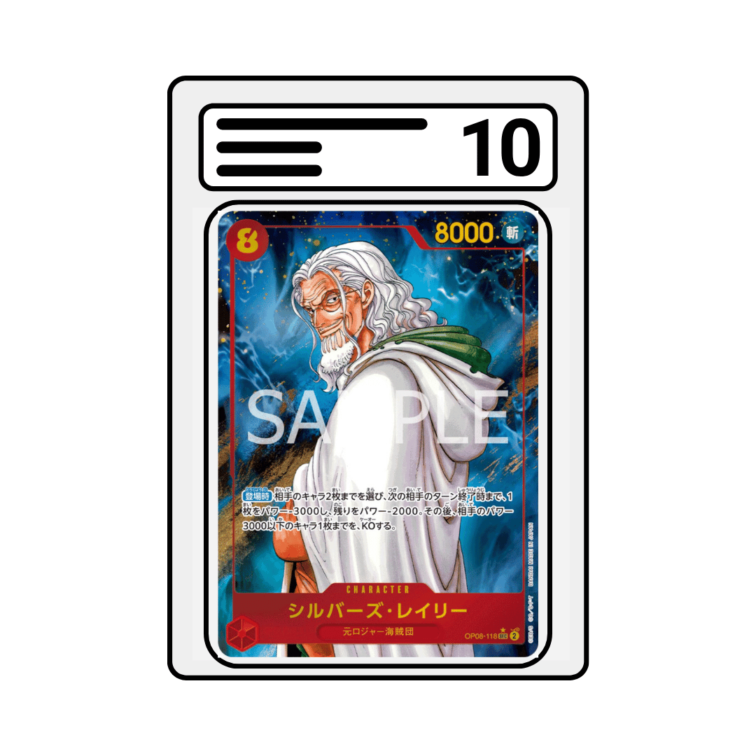Gradet Karte One Piece OP08 118 Silvers Rayleigh Alternate Art