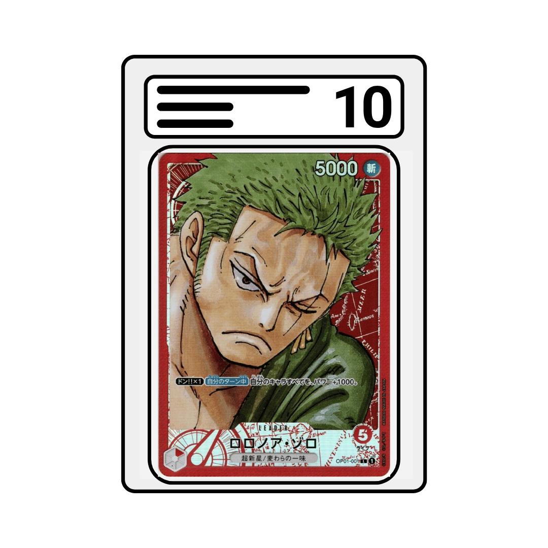 Gradet Karte One Piece OP01 001 Roronoa Zoro Alternate Art