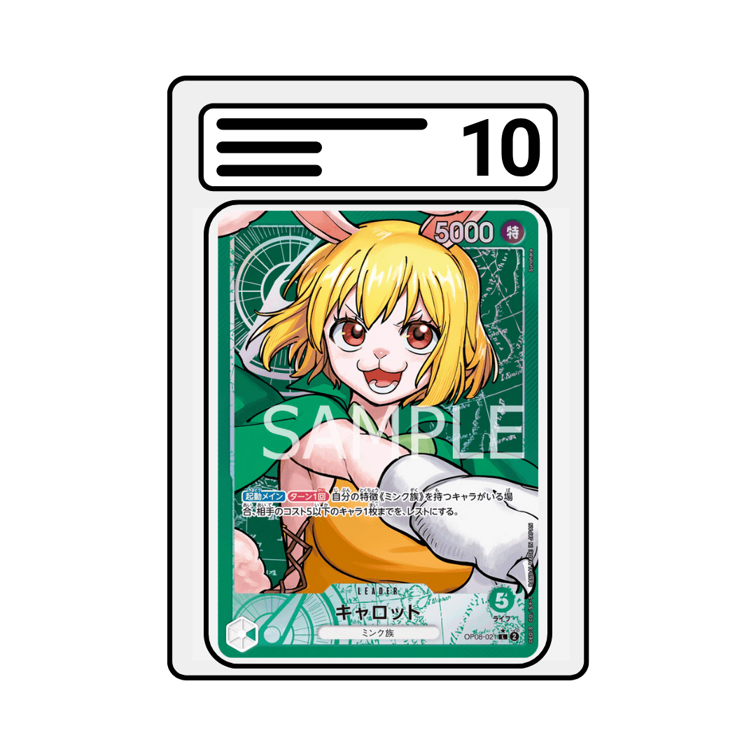 Gradet Karte One Piece OP08 021 Carrot Alternate Art