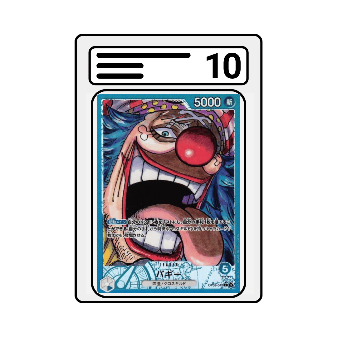 Gradet Karte One Piece OP09 042 Buggy Alternate Art