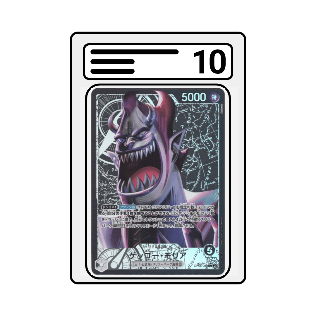 Gradet Karte  One Piece OP06 080 Gecko Moria Alternate Art