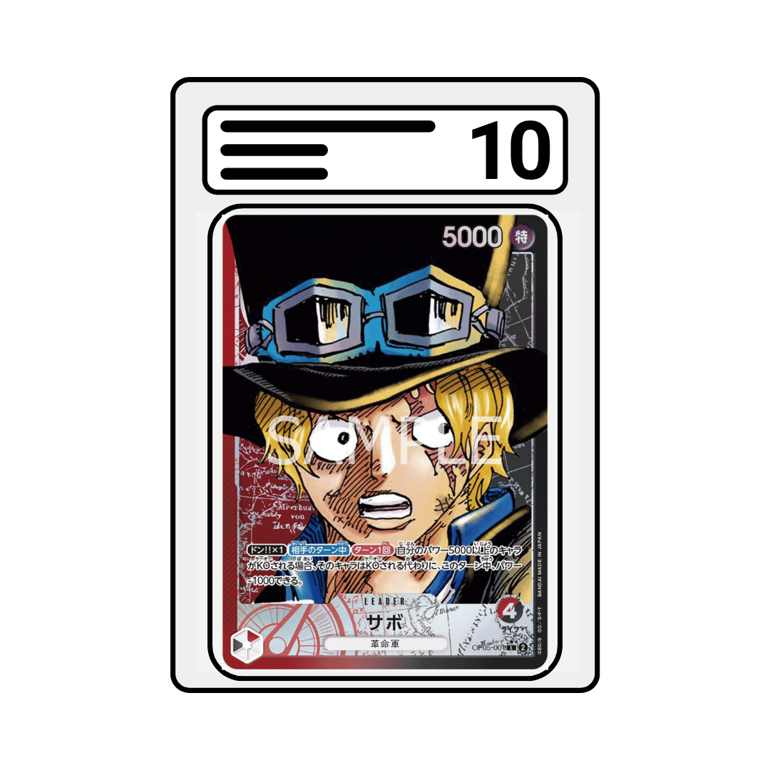 Gradet Karte One Piece OP05 001 Sabo Alternate Art