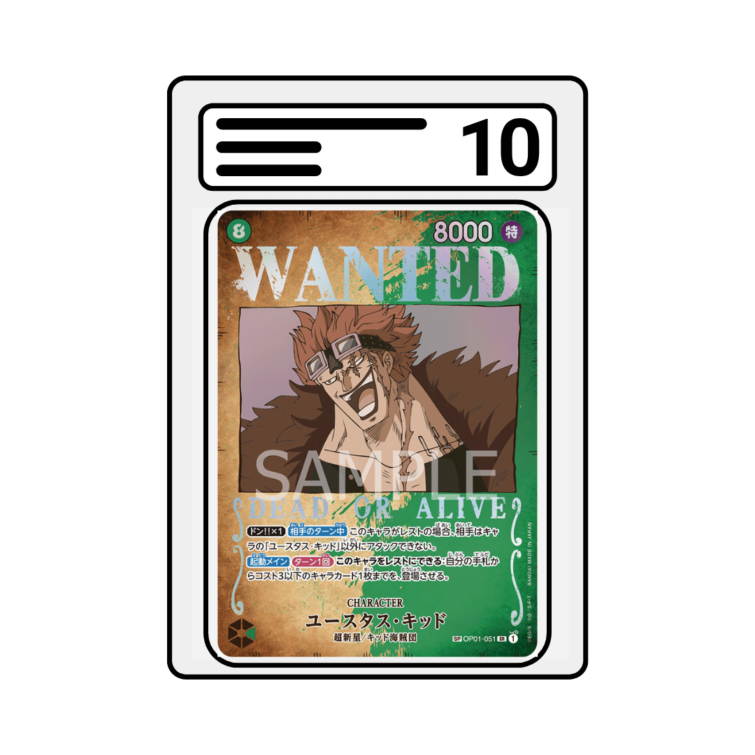 Gradet Karte  One Piece OP03 051 Eustass "Captain" Kid Wanted Alternate Art