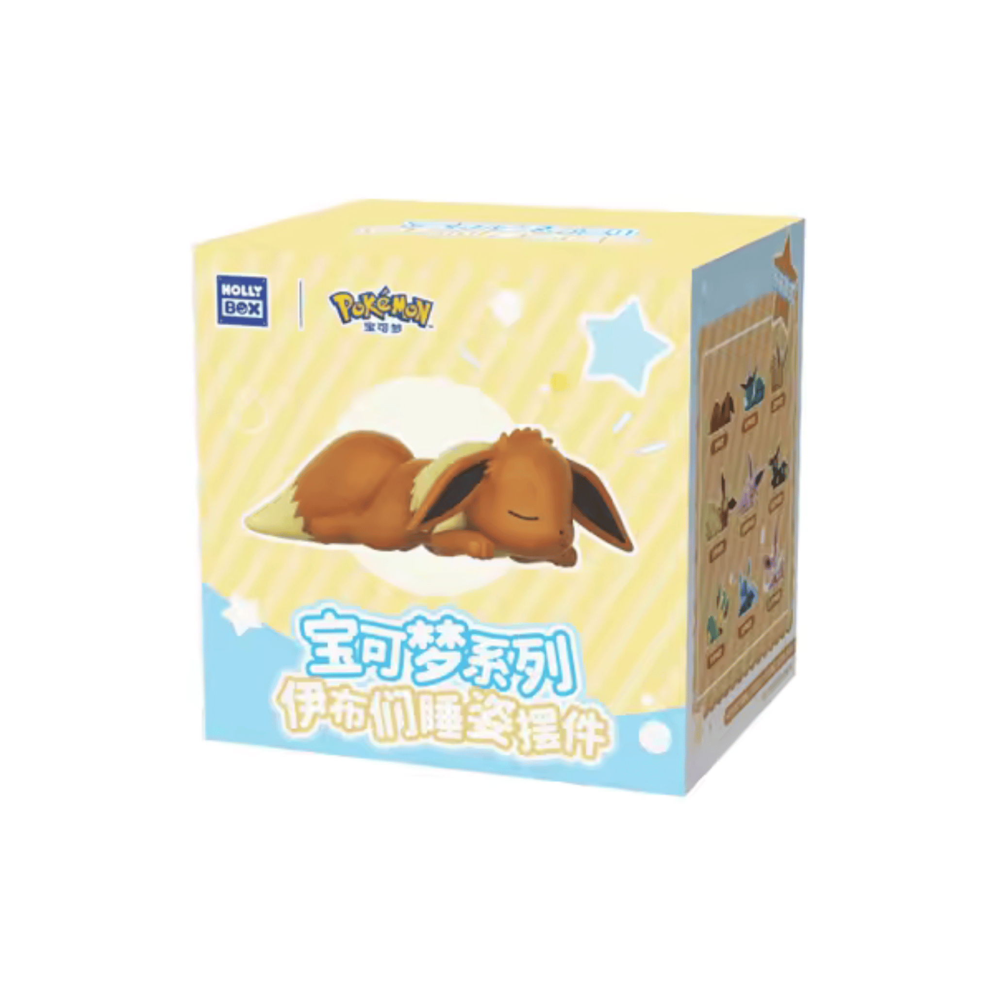 Pokémon Eevee Sleeping Pose Blind Box