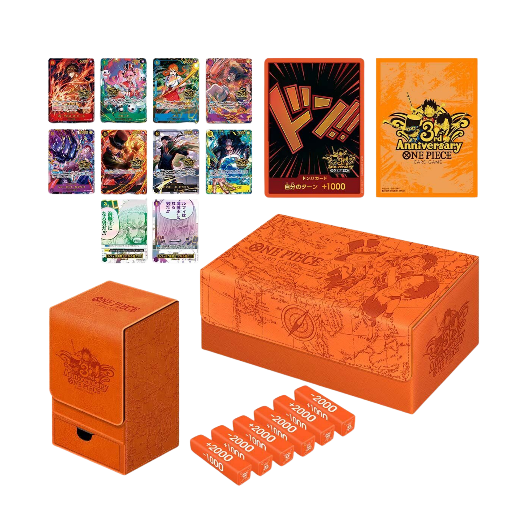 One Piece 3rd Anniversary set Box - Japanisch