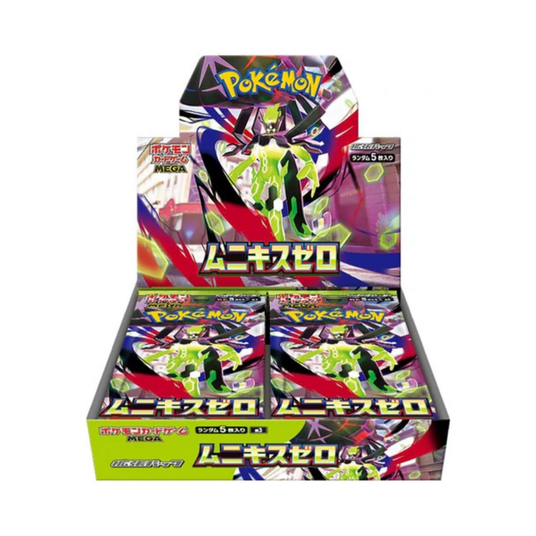 Pokémon Munikis Zero M3 Box - Japanese