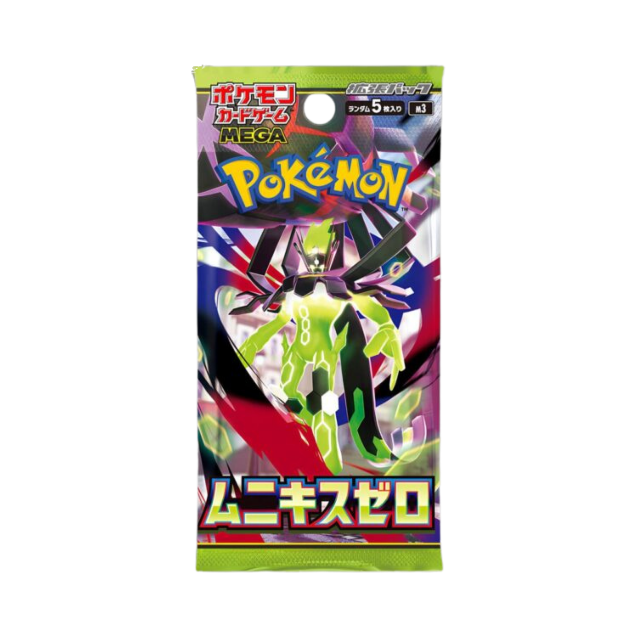 Pokémon Munikis Zero M3 Booster | Japanese