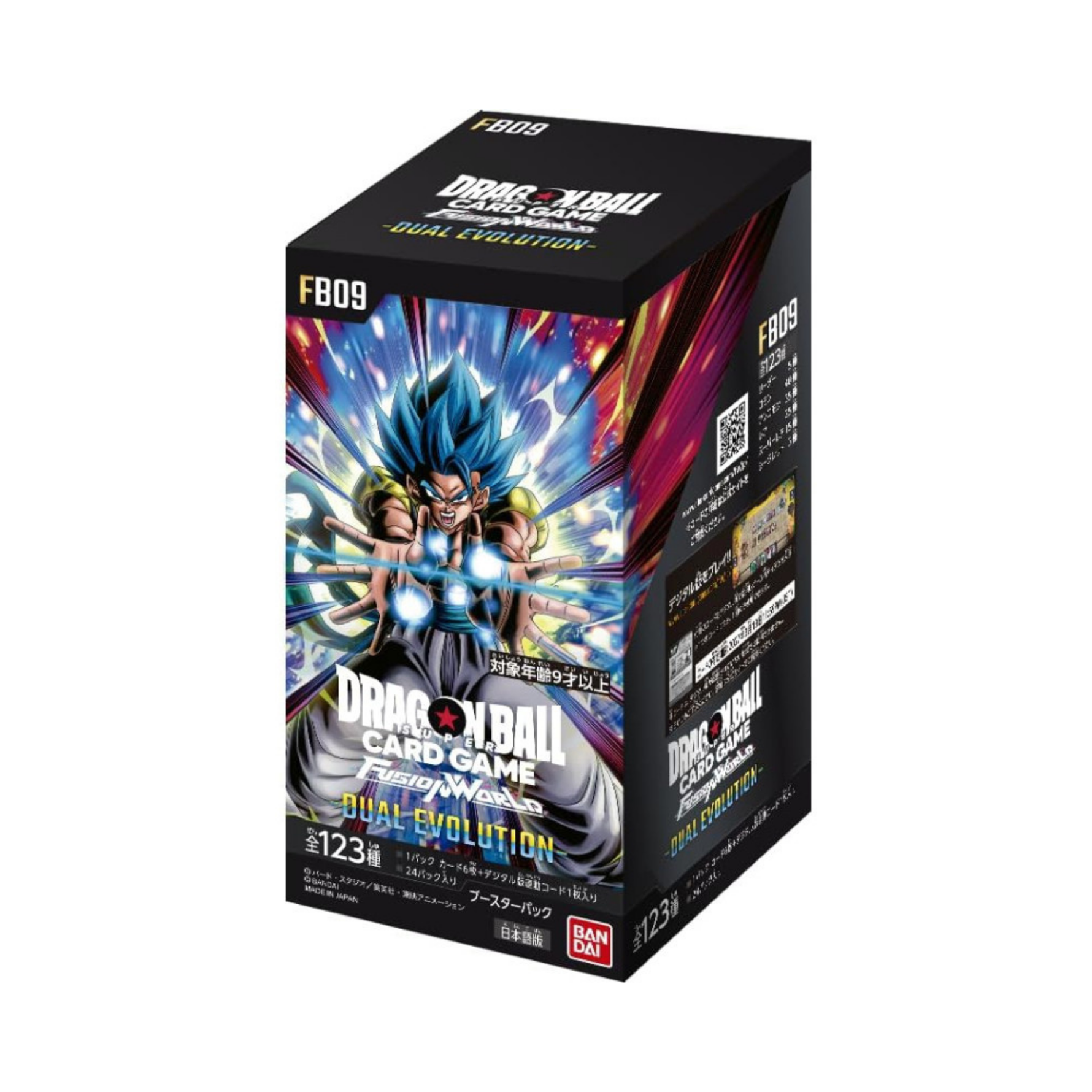 Dragon Ball Fusion World Dual Evolution FB09 - Japanisch