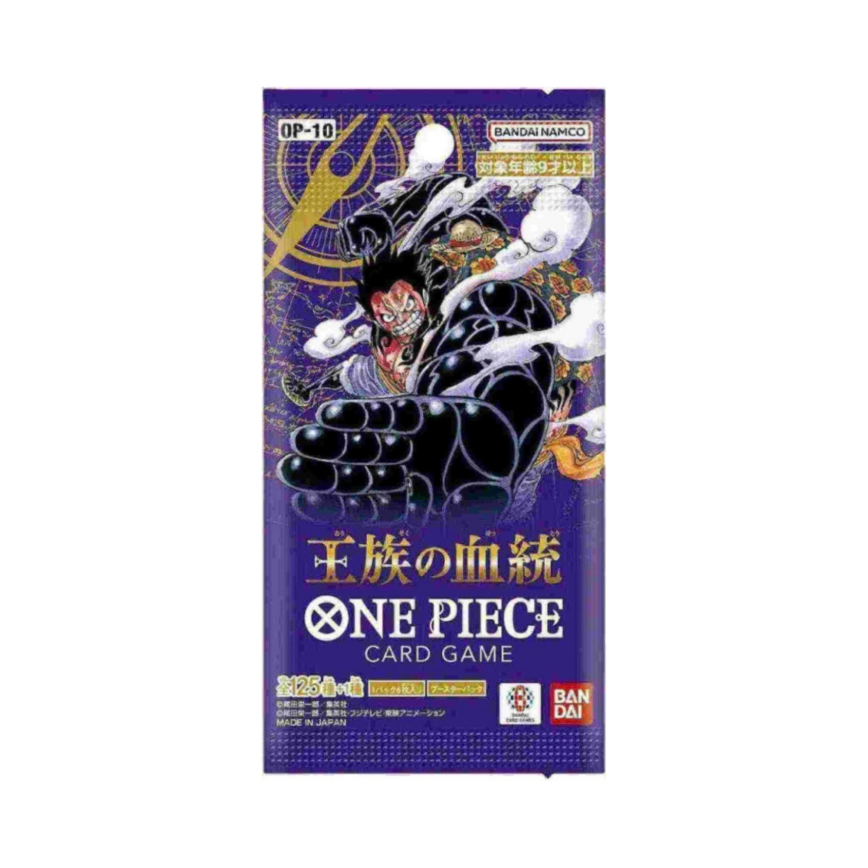 One Piece Royal Blood OP10 Booster - Japanisch