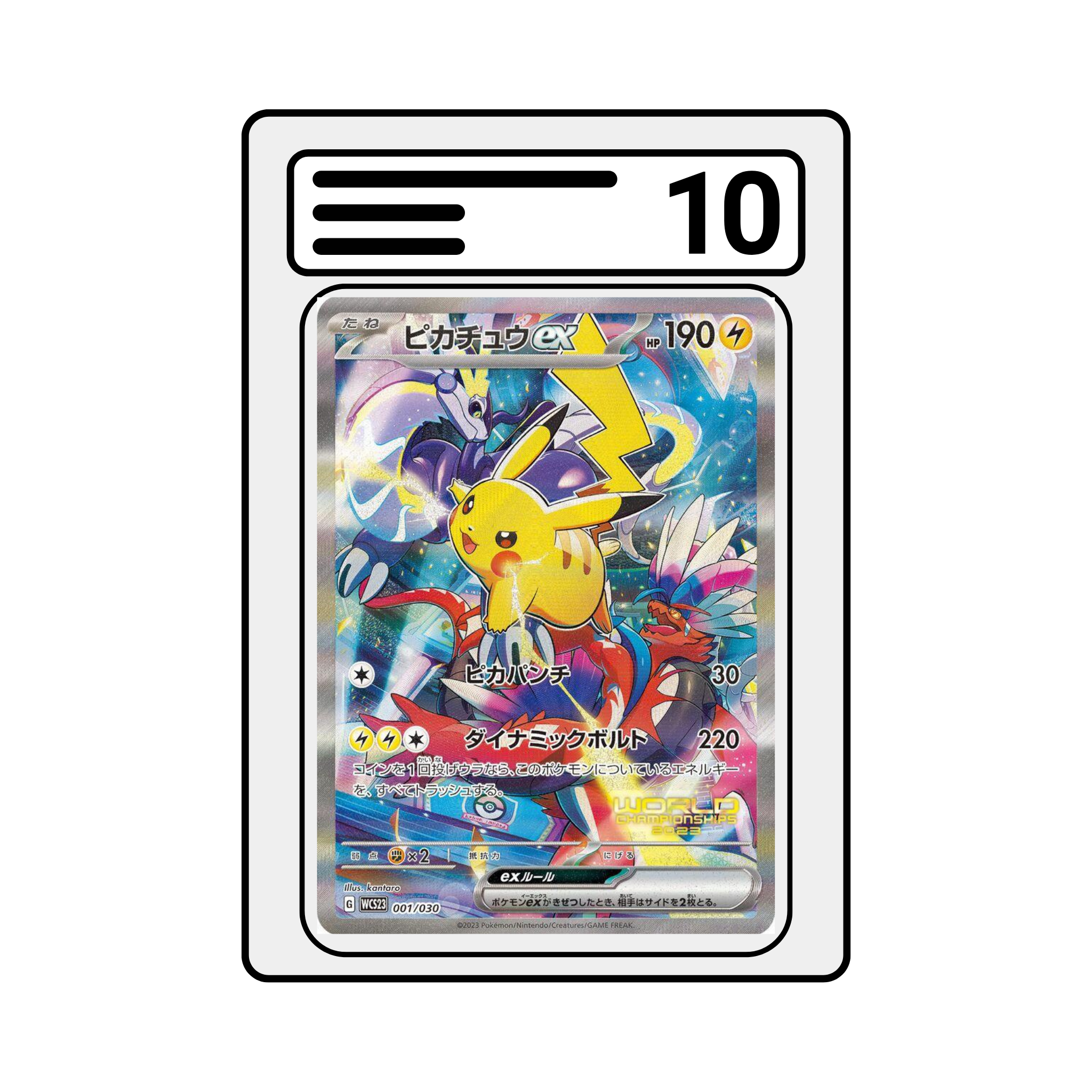 Graded Karte Pokemon WCS23 001 Pikachu ex