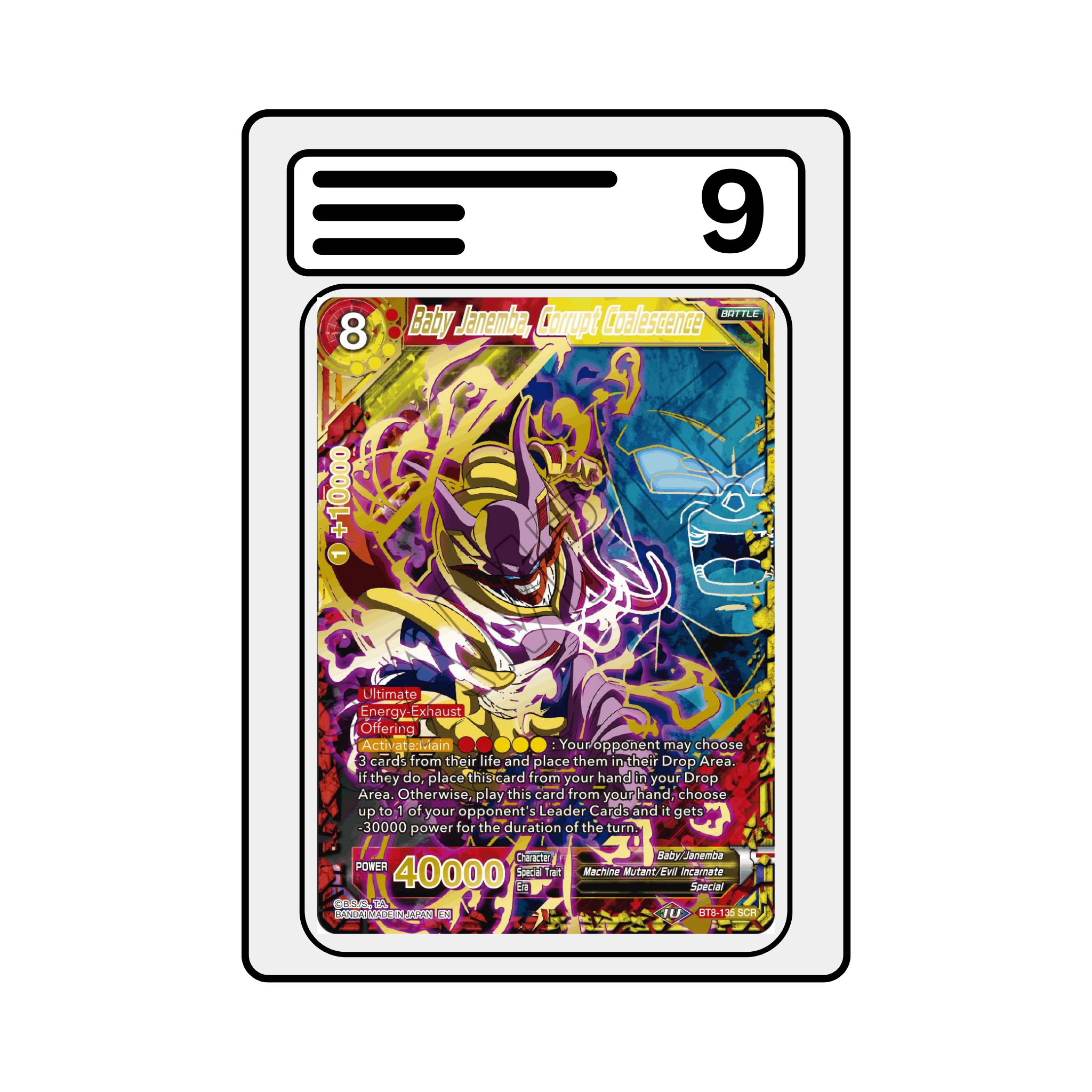 Gradet Karte Dragon Ball BT08 135 Baby Janemba, Corrupt Coalescence
