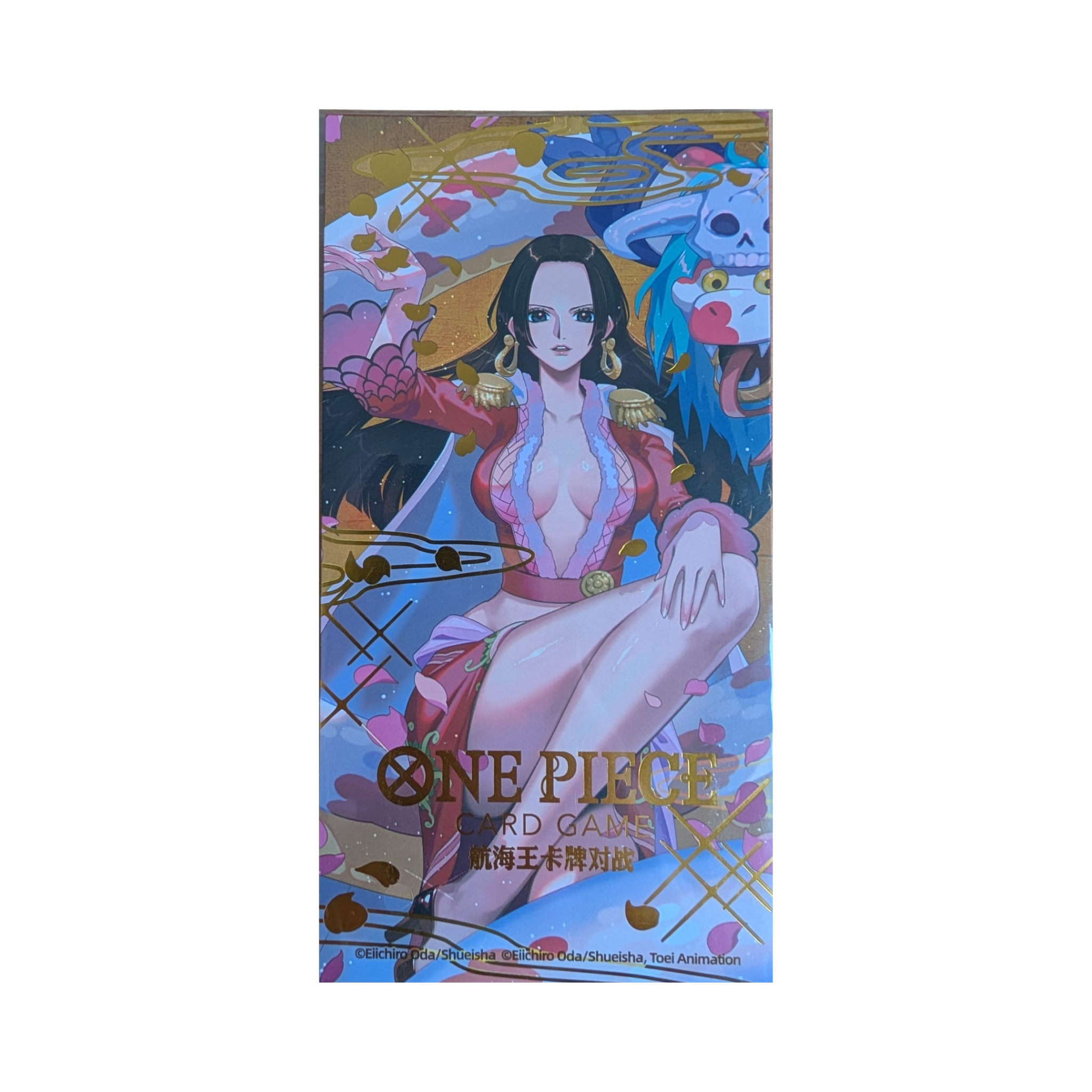 One Piece New Year Red Packet Boa Hancock - Simplified Chinese