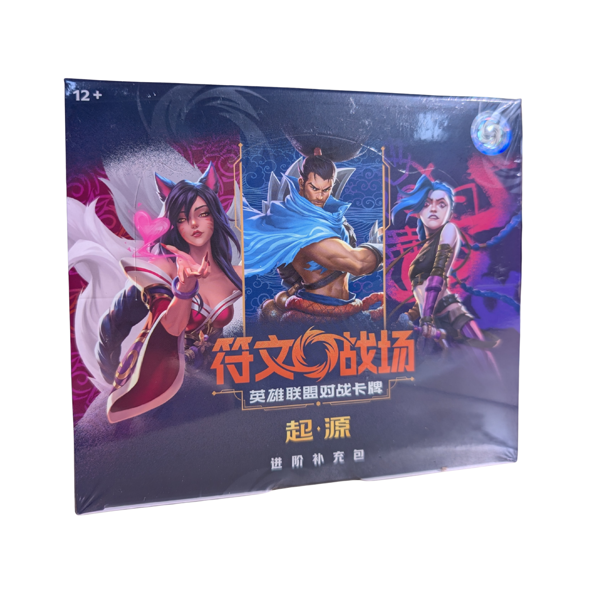 Riftbound Origins Booster Jumbo Box - Simplified chinese