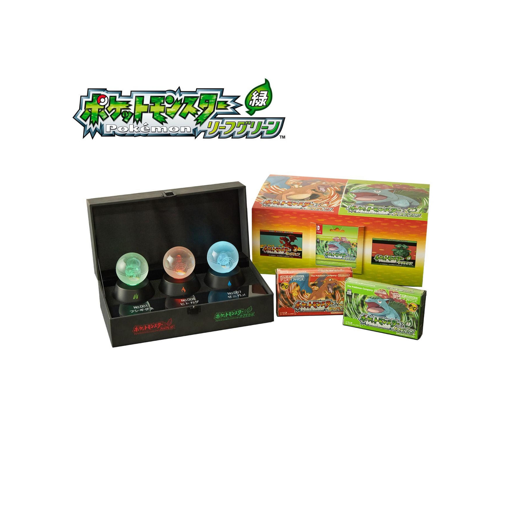 Pocket Monsters LeafGreen Special Edition Set