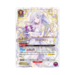Union Arena Re:ZERO Starting Life in Another World UA40BT Box - Japanisch