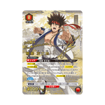 Union Arena Rurouni Kenshin UA41BT Box - Japanisch