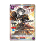 Union Arena ARKNIGHTS Vol.2 EX11BT Box - Japanisch