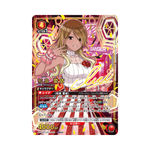 Union Arena THE IDOLM@STER SHINY COLORS PC01BT Box - Japanisch