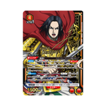Union Arena Kingdom UA48BT Box - Japanisch